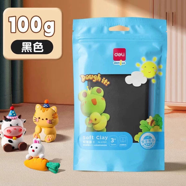 [100g 黑色 1包]