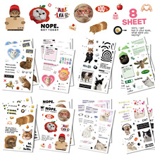 8张INS猫咪表情meme贴可爱创意可防水手工艺品手帐咕卡贴DIY贴图