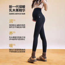 孕妇打底裤外穿秋冬加厚大码瑜伽提臀九分裤孕妇装新款孕妇裤加绒