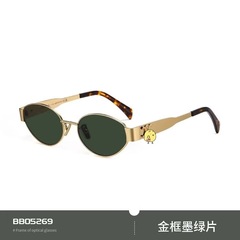 新款时尚太阳镜金属款金色墨镜女大脸可配度数可做同款8004UV400