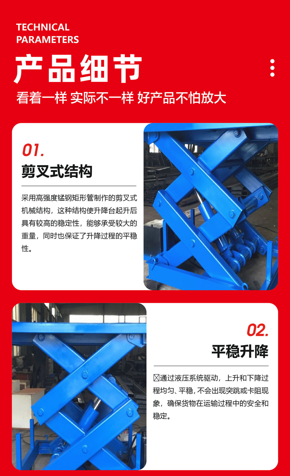 Fixed Scissor Lift Warehouse Loading and Unloading Platform Workshop Logistics Loading and Unloading Scissor Lift