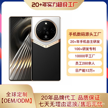 全新正品智能手机V10全网通超大屏512GB内存深圳手机厂家低价批发