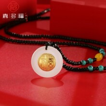 金镶玉和田玉天赐百福吊坠和田玉镶黄金厂家直销赐福字挂件批发