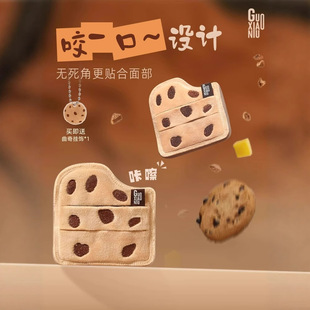 ��С������޻��Ƿۓ��|�����۵�Һ���øɝ�����ϊy�������y��