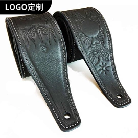 腰带;行李牌;乐器配件