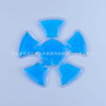 �羳���z��ȫñ���ش� ��������ȉ|���ر��N�؏�ʹ�ñ��N���؉|