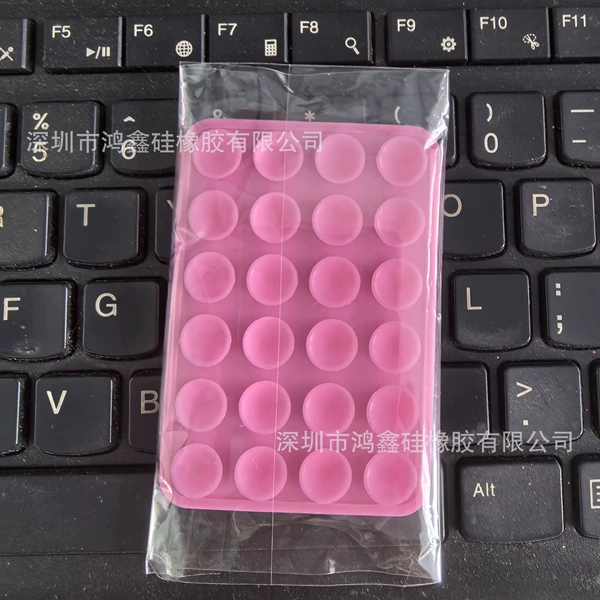 24 capsules, double-sided single package, mixed colors, customizable colors