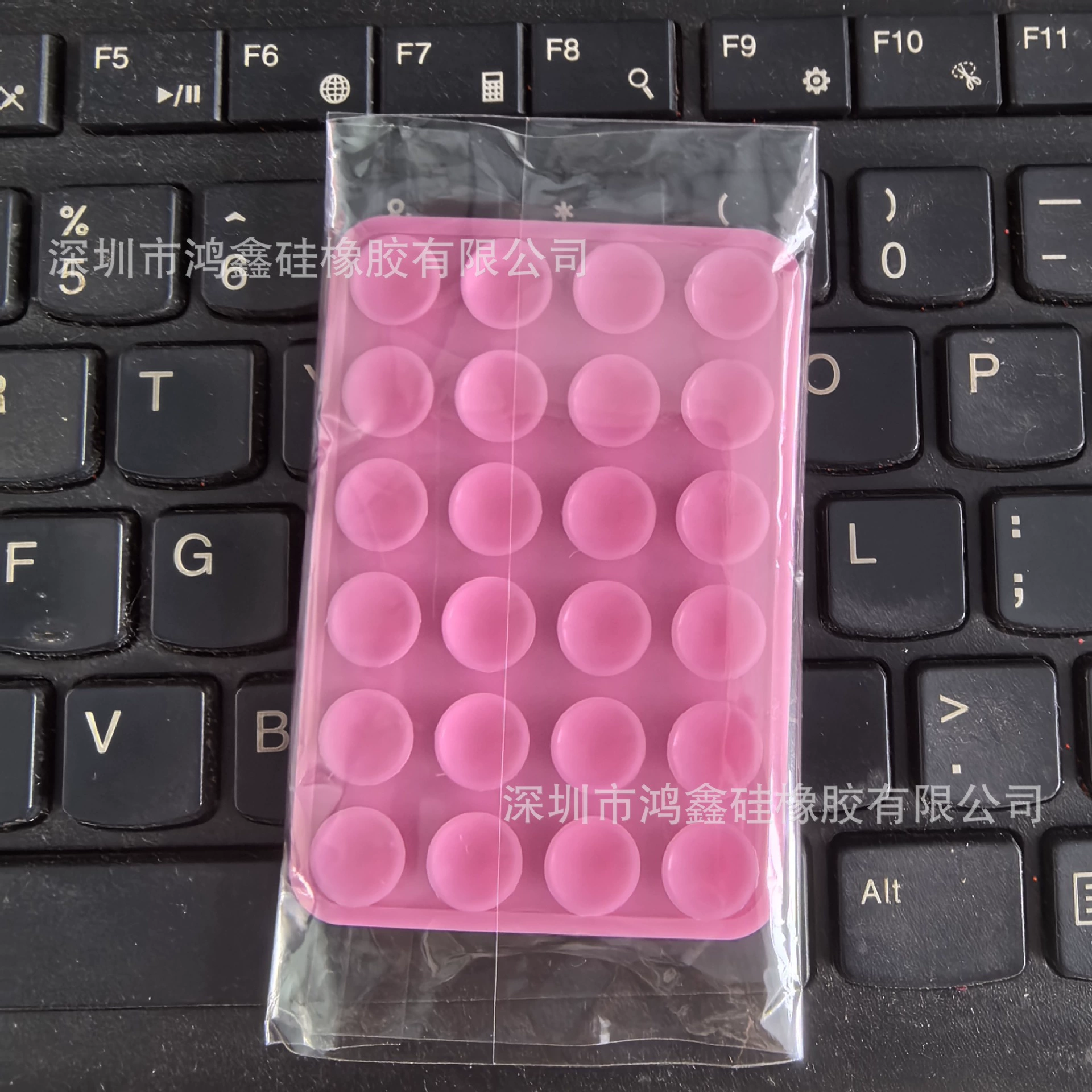 Square silicone universal non-slip phone holder, (Physicals)