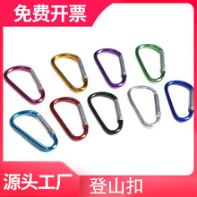 �¿�5̖�X�Ͻ��ɽ�ۿ�ۑ�����ɽ���Ғ�۱��U�������J��d�Ϳ�