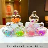 Mixed hair [mini] mini sparkling heart-shaped perfume bottle