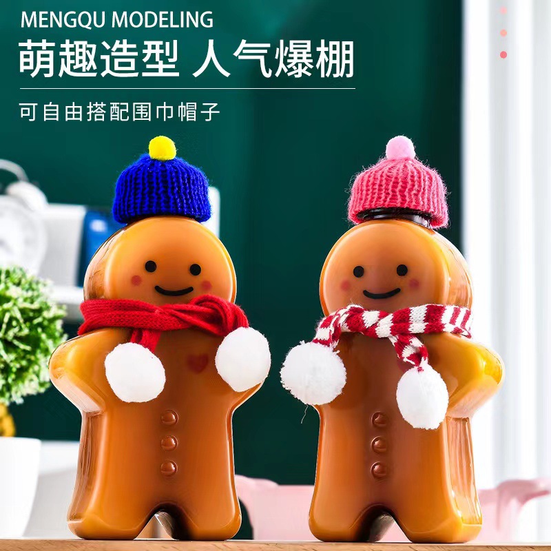 Pastel de jengibre de dibujos animados Hombre taza de té de leche en forma de botella de plástico desechable jugo botella de bebida PET para llevar jugo de leche botella de té