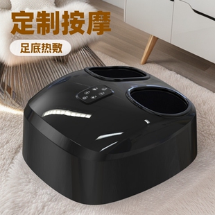 Cross-Border Foot Massager Electric Air Bag Kneading Hot Compress Foot Household Fully Automatic Foot Massage Machine Massager Customization