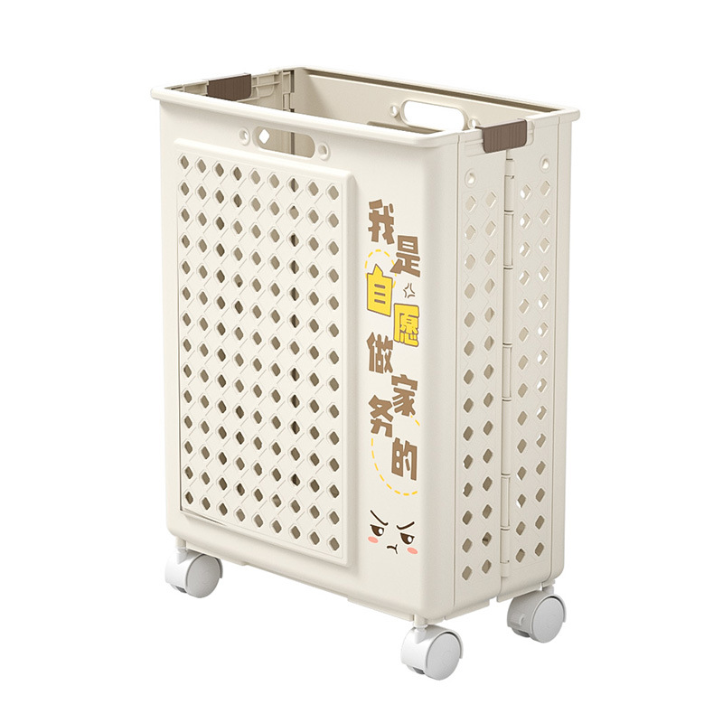 Cesta de almacenamiento de ropa sucia doméstica plegable de gran capacidad cubo de ropa baño artefacto de lavandería cesta de ropa sucia