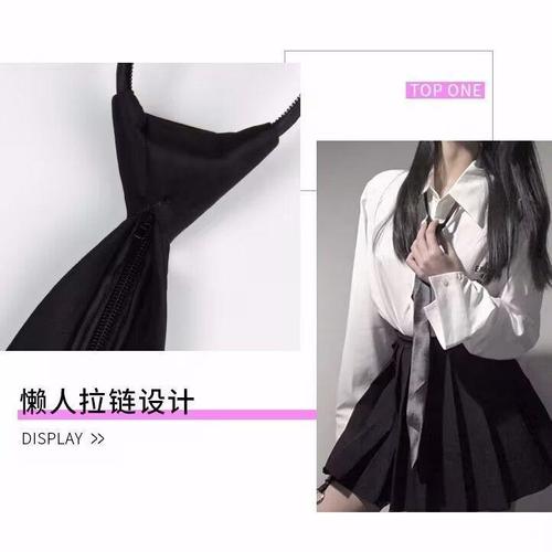 Black Women's Zipper Collar Lazy No Iron Shirt Decorative Japanese JK Short/Long Style College Wind Student Unisex