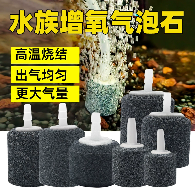 Коричневый корунд подкова в форме аэробного пенолита