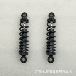 󏗻Ƀ|umóܛƿ܇늄܇pb܇