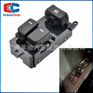 93570-1m710 car two-door electric window glass lifter control switch suitable for Kia Fredi