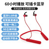 Factory direct selling B1 neck hanging sports Bluetooth headset metal magnetic suction 20h ultra -long battery life