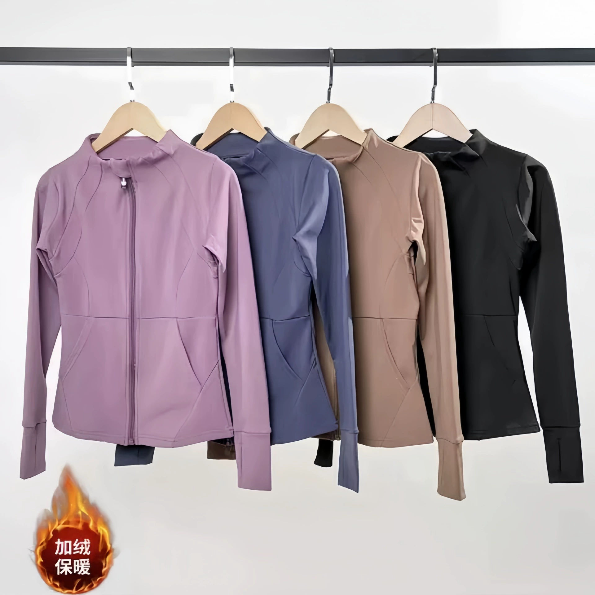 Осенняя и зимняя спортивная одежда женская тонкая шерстяная куртка для йоги с воротником