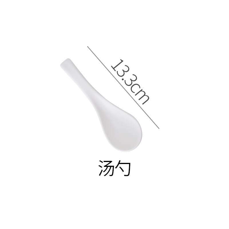매트 화이트 - 품연 스푼