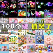 �x��С��Ʒҹ�ЏV���[���l�⃺ͯ��ȦС��ߵؔ����ƹ��@�W�t؛Դ