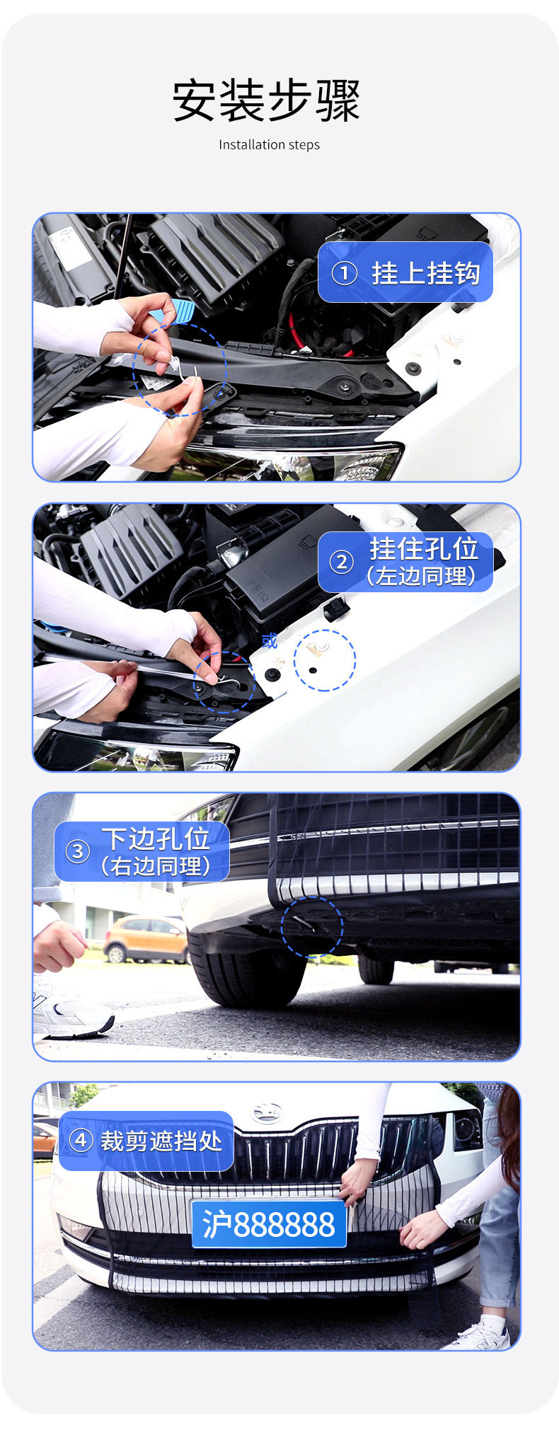 Car Window Mosquito Net, Car Window Anti-Mosquito Net, Car Sunshade Anti-Mosquito Net, Car Mosquito Net, Insect-Proof Net for Car, Anti-Lint Net