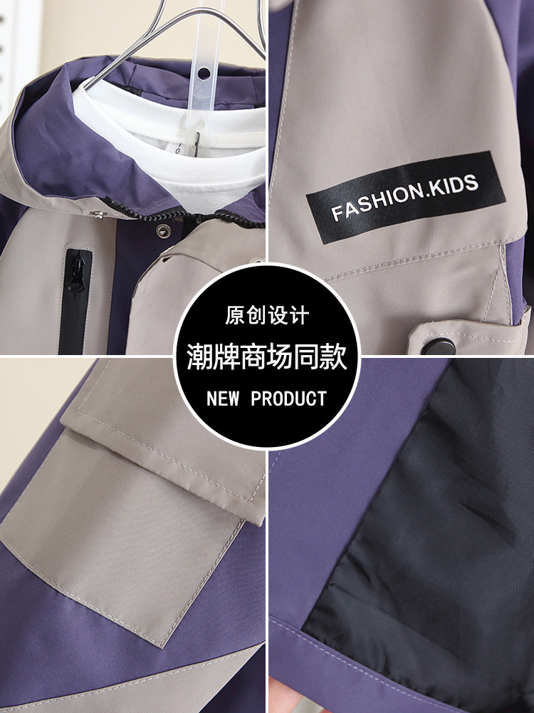 6376 Chaqueta de niño Ropa de otoño para niños Cortavientos con capucha 2025 Nuevo estilo Chaquetas de otoño para niños Ropa de bebé