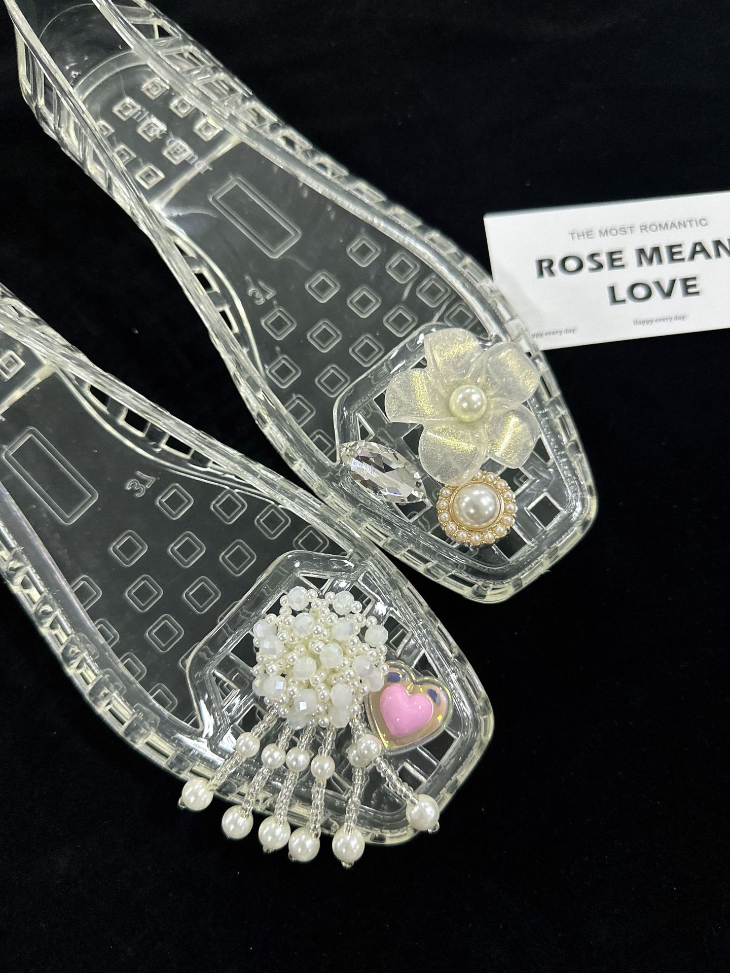 히구라시(신발 제외)