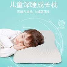 �羳��ӛ�������^�W�������o�i���˯������˯�����؏���ͯ��͸��