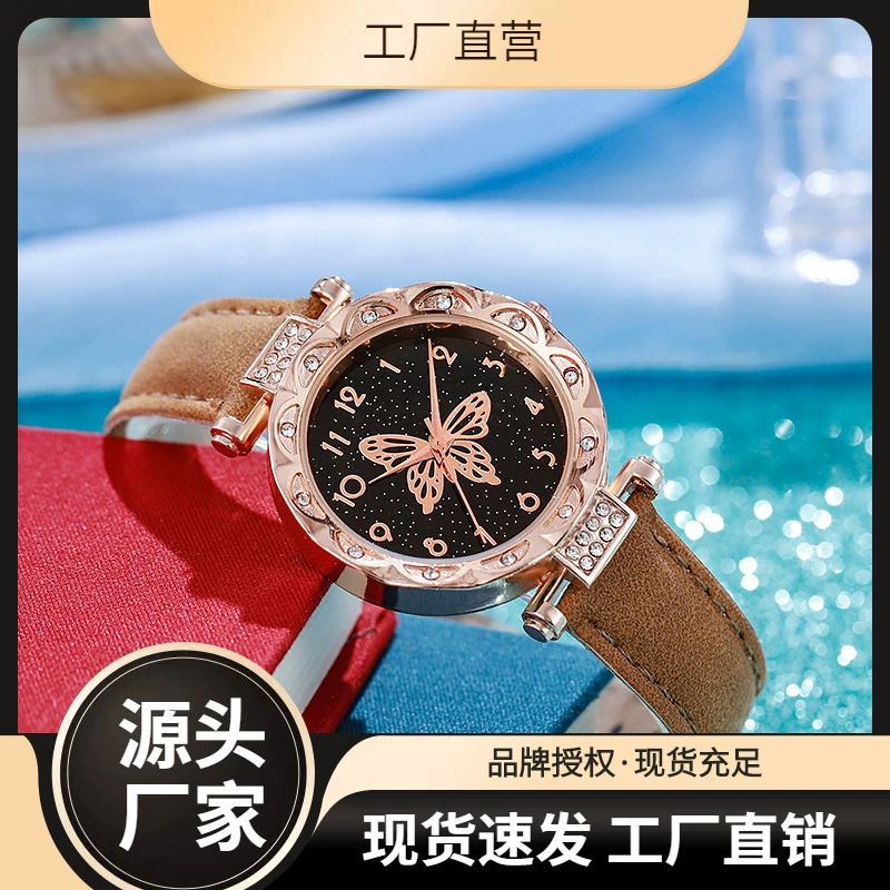 Новые модные часы для женщин, простые кварцевые часы с бабочкой, электронные часы, оптовая продажа, прямые продажи