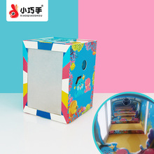 �o�޹��ȿƼ�С����diy�����ֹ���ͯ�M�b�̾����ƿƌW������