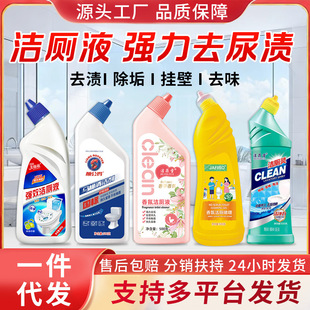 �RͰ�坍��600g�����`���Î����l���g����ȥ�۝���Һ�S�����l���l