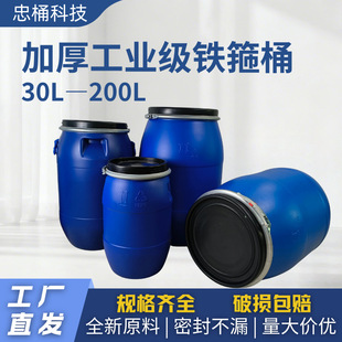 ȫ���F��Ͱ���mͰ30&mdash;200������������Ͱ ��ˤ���_��