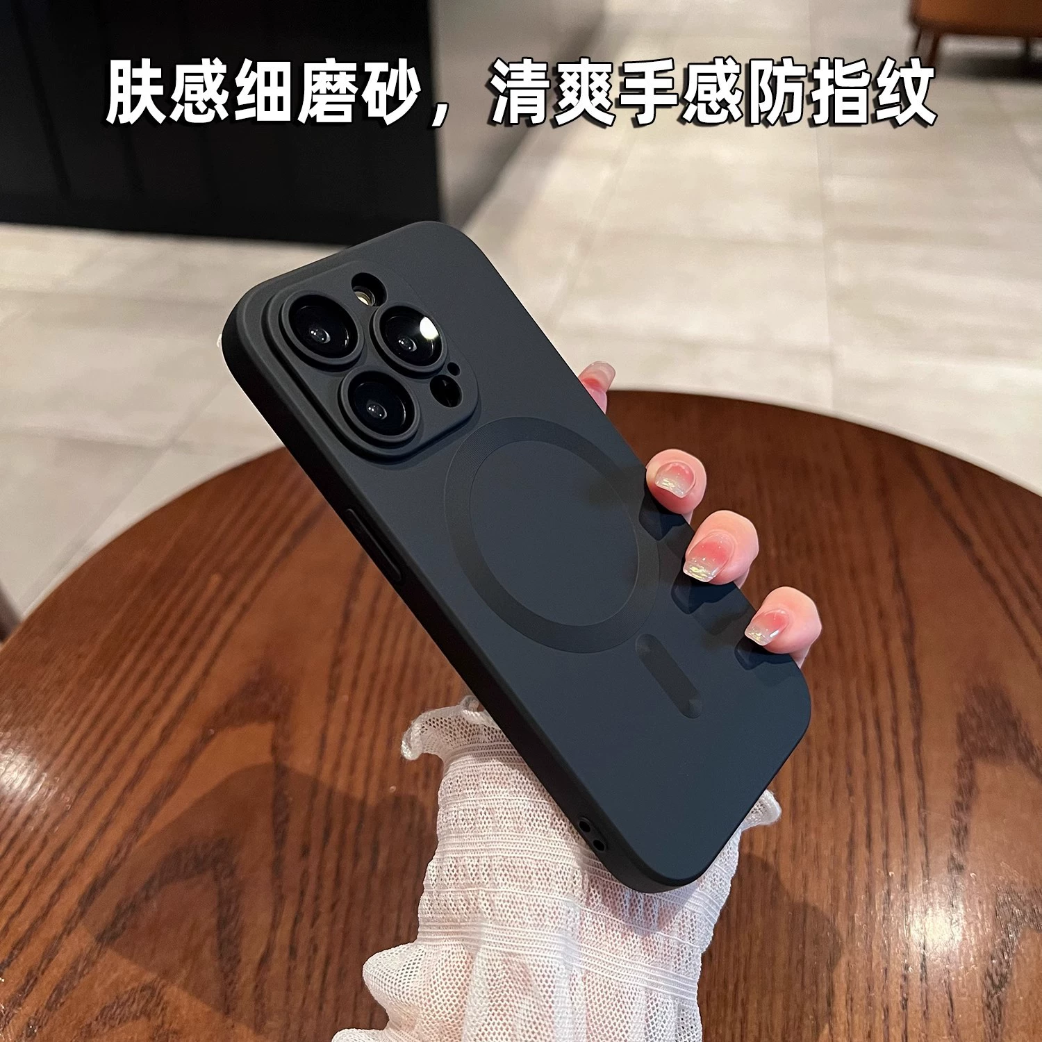 Apple, совместимый с iPhone 17, металлический чехол для телефона Pro, матовый защитный чехол