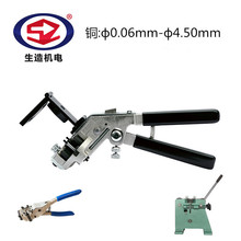 �������Qʽ̨ʽ�~���X���~�z�ֳ�ʽ�䉺���Ӿ��C����Qģ���亸�C
