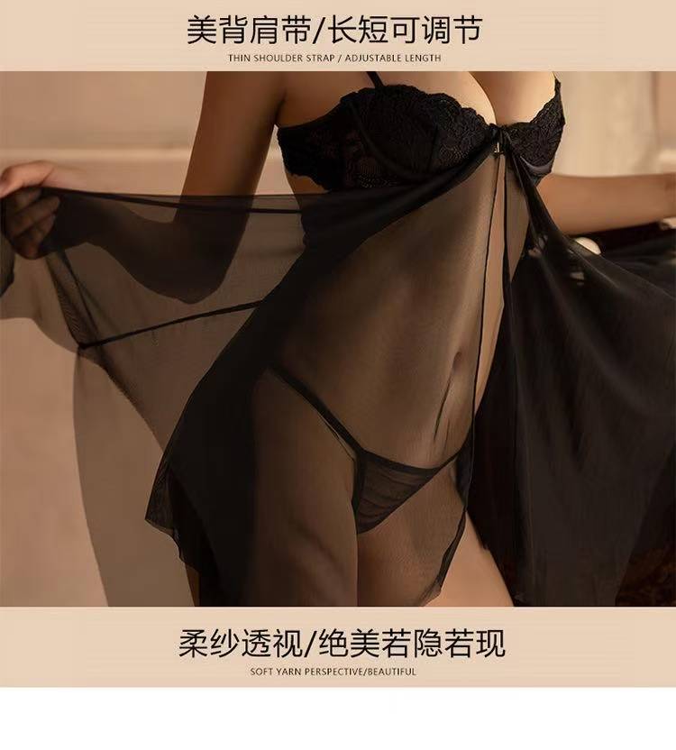 Steel-Support Lace Babydoll Pajama Set with Front Split, Sheer Mesh, Pink One Size — detail image 6