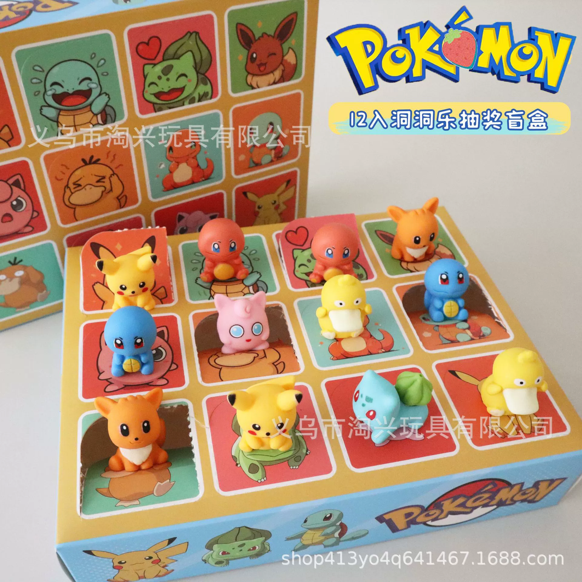 Сэнрио Бланд-бокс Kuromira Bubu Dong Le Poke Girls игрушка Capibara Детский подарок на день стеллаж