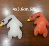 A small nude piece of color-changing roast duck