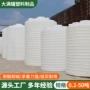 化工大容量立式加厚水塔