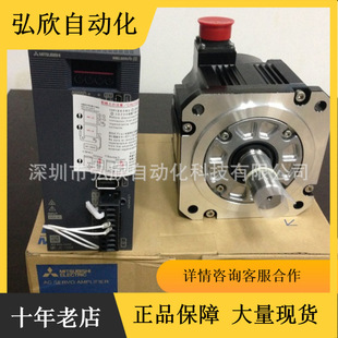 �����ŷ�늙C����1.0KWMR-JE-100B+HF-SN102BJ-S100��Ч����