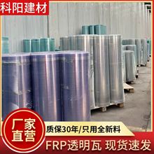 frpꖹ���֬�w�S�������� ������S���Ӻ�������ƽ��͸���ɹ���