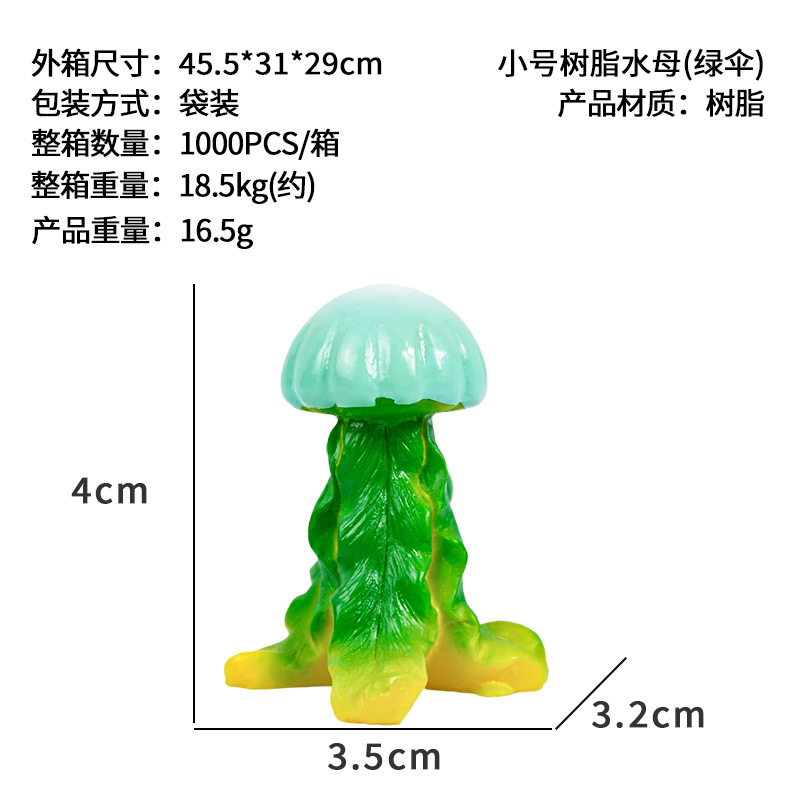 Simulación mundo submarino vida marina decoraciones de paisajismo resina medusa pez mariposa muñeca pecera arrecife de coral