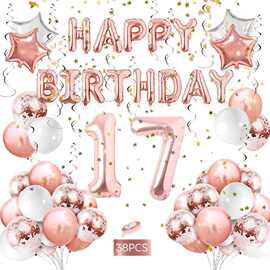 玫瑰金字母生日快乐数字乳胶亮片气球女孩生日派对铝箔气球装饰