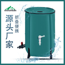 �S�ҿ羳�F؛500L������pvc�ۯB��ˮͰ ���ۯB��ˮ�ռ���ˮͰ�@��