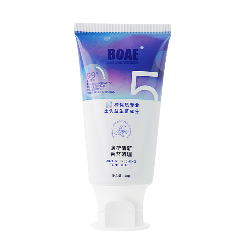 Gel limpiador de pelaje de lengua desechable, aliento fresco y olor peculiar, crema portátil de pelaje de lengua, fabricante de raspado de pelaje de lengua