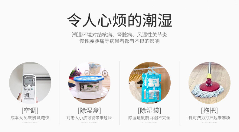 詳情圖片_02.jpg