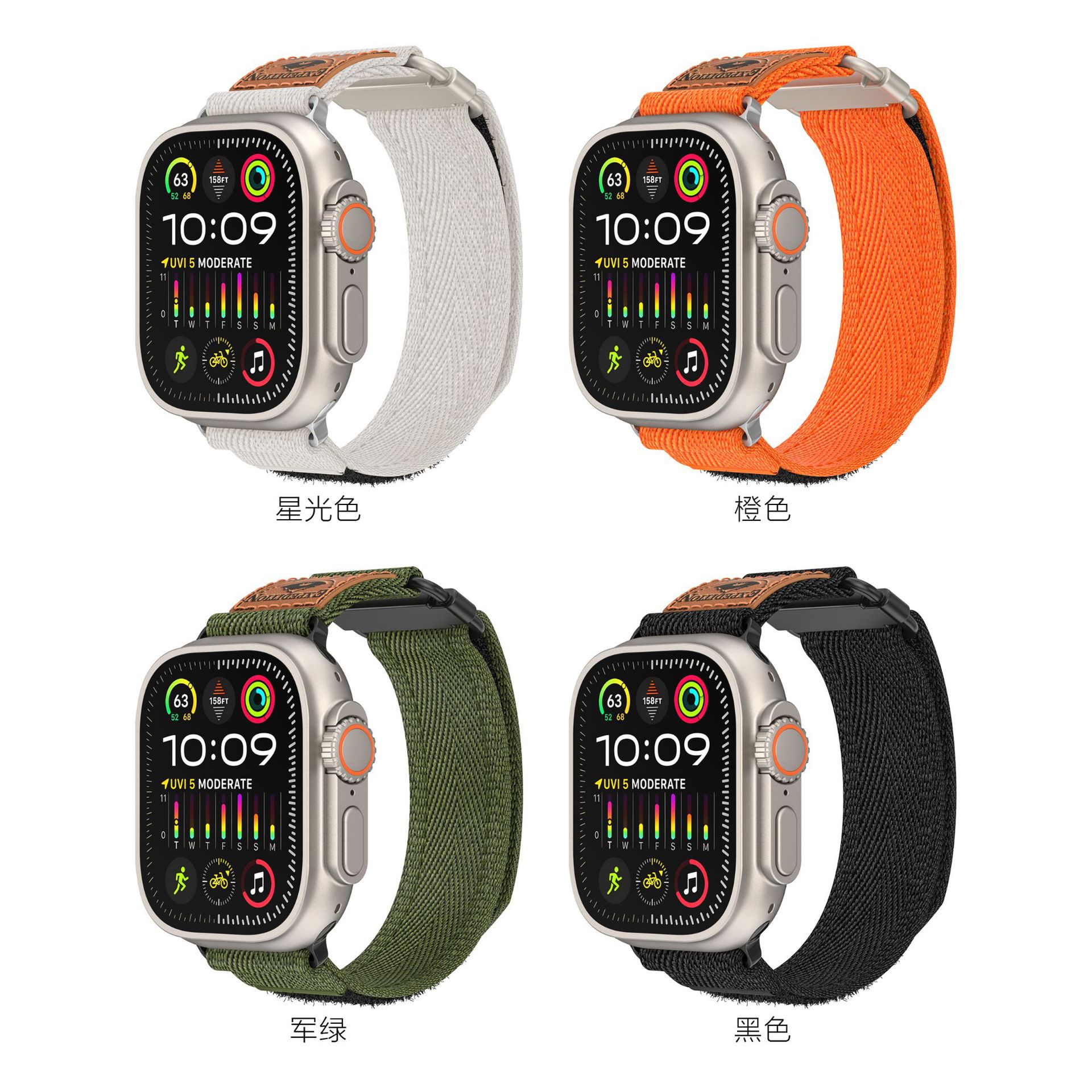 [Yiqixin] adecuado para Apple Watch1 ~ 9 Generación de moda cuero estándar lazo velcro Apple Correa