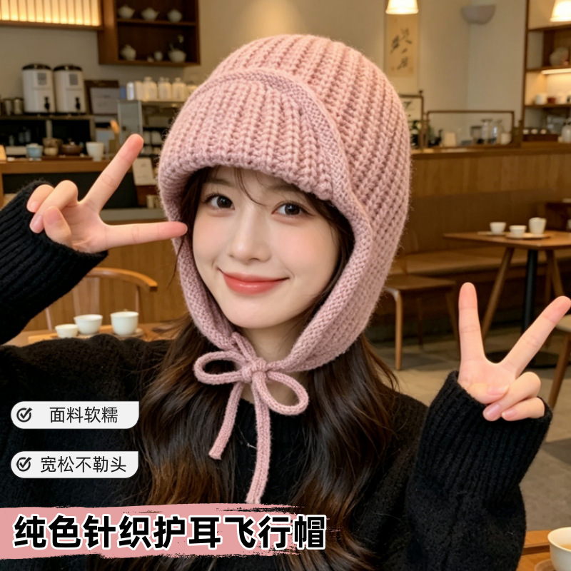 Korean-Style Ear-Protecting Flight Hat, Versatile and Face-Slimming, Autumn and Winter Warm Solid Color Knitted Wool Hat for Women Korean-Style Ear-Protecting Flight Hat, Versatile and Face-Slimming, Autumn and Winter Warm Solid Color Knitted Wool Hat for Women