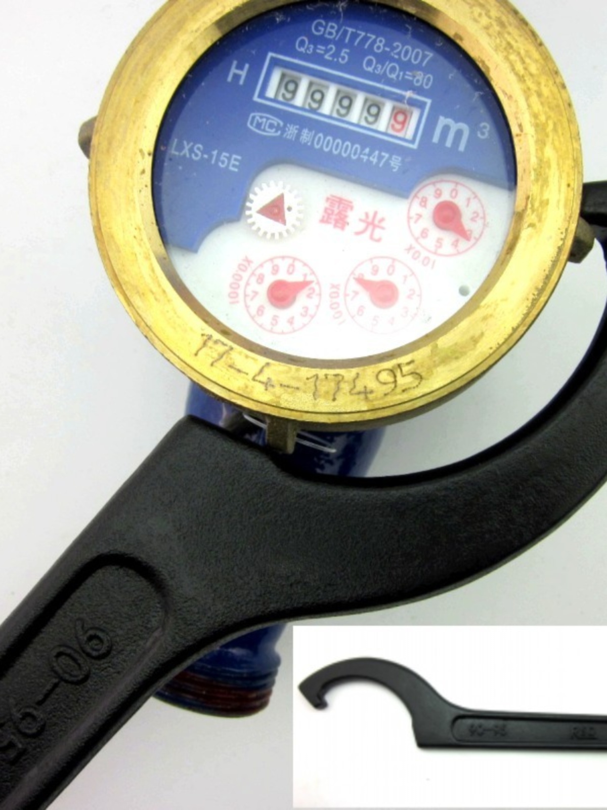 家用水表盖扳手 圆螺母扳手 水电工维修月牙扳手半月勾型扳子