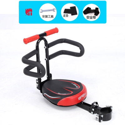 Child seat shed – Front-Mounted Bicycles - korean-red-sofa-red-harley-half-circle-default-item